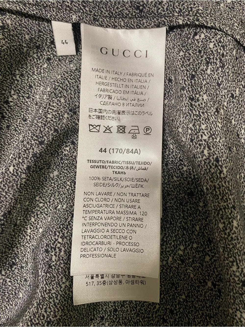 Gucci Men's Button-Down Shirt in Speckled Gray